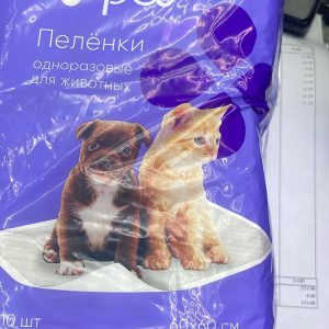 Mapket Pet Pads 10pcs 60x60