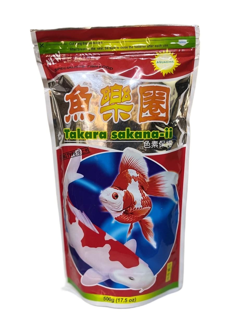 Takara Sakara 100g