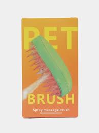 Pet Hair Spray Brush