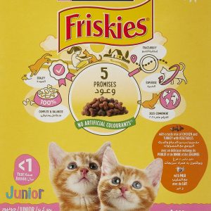 Friskies Chicken,Milk and Vegetables Kitten 300g