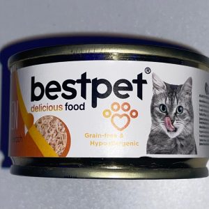 Bestpet Shredded Chicken 70g