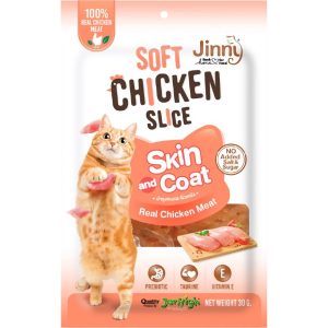 Jinny Soft Chicken Real Chicken Meat 30g