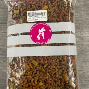 Best Pet For Kittens 500g