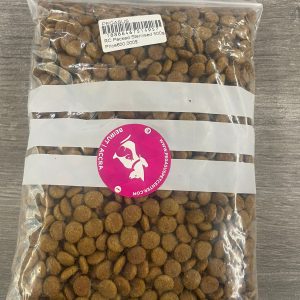RC Packed Sterilised 500g