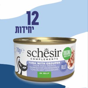 Schesir Tuna with Grouper Fillet in jelly 70g