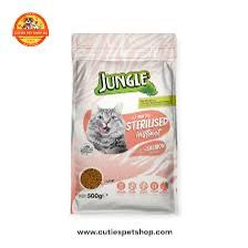 Jungle For sterilised Cats Salmon 1.5kg