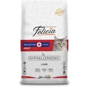 Felicia Lamb 2kg