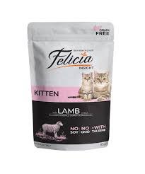 Felicia Pouch 85g Kitten Lamb